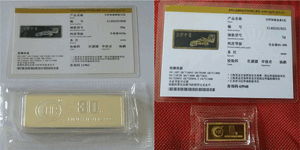 金銀有價情無價，虹潤精神比金堅