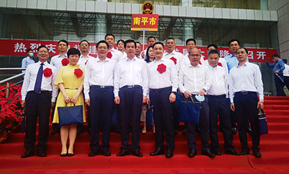 順昌榮耀 | 福建省民營企業(yè)發(fā)展大會召開！我縣虹潤公司黨支部受到表彰