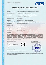 數字顯示控制儀CE認證