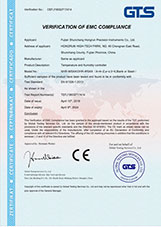 溫濕度控制儀CE認證